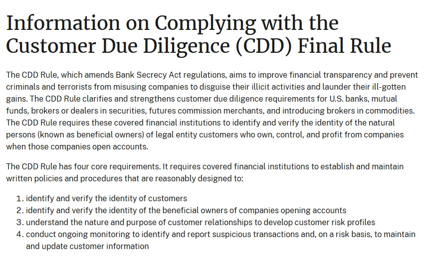 美国金融犯罪执法网络 FinCEN 关于客户尽职调查规则的说明页，列出四项核心要求